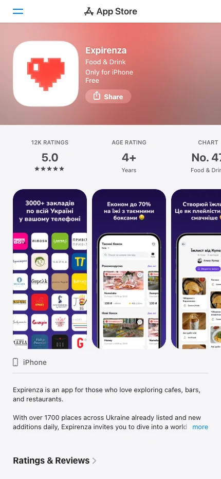 The app